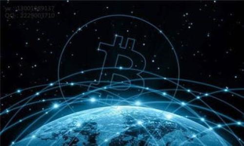   Tokenim冷钱包：存储NFT的最佳选择 / 

 guanjianci Tokenim, 冷钱包, NFT, 数字资产 /guanjianci 

# Tokenim冷钱包：存储NFT的最佳选择

随着数字资产和区块链技术的发展，非同质化代币（NFT）正在成为越来越流行的数字资产之一。艺术品、音乐、游戏道具等各种形式的创作都可以转化为NFT，以独特的方式进行买卖和收藏。在这种背景下，安全存储NFT成为了交易者和投资者亟待解决的问题。冷钱包因其卓越的安全性，成为了存储数字资产的热门选择。本文将详细阐述Tokenim冷钱包的特点，以及它如何为NFT的存储提供一流的解决方案。

## Tokenim冷钱包简介

Tokenim是一种专为加密货币和数字资产设计的冷钱包，具有高安全性、高兼容性和用户友好的特性。与热钱包不同，冷钱包并不直接连接互联网，而是通过离线存储的方式来保护用户的数字资产。这种方式大大降低了黑客攻击和盗窃的风险，因而非常适合存储高价值的NFT。

### Tokenim冷钱包的主要特点

**1. 高安全性**

冷钱包最显著的特点是其出色的安全性。Tokenim冷钱包通过离线存储来防止黑客攻击，同时采用多重加密技术，确保只有用户拥有私钥才能访问其资产。这种安全措施特别适合存放NFT，因为NFT往往代表着高价值作品，其盗窃或丢失的后果将是灾难性的。

**2. 易于使用**

Tokenim冷钱包具有用户友好的界面，适合任何水平的区块链用户。无论是对新手还是经验丰富的投资者，Tokenim提供的简单操作流程都能让用户轻松上手，并有效管理他们的数字资产。

**3. 跨平台兼容性**

Tokenim冷钱包兼容多种区块链平台，如以太坊、波卡及其他ERC-721和ERC-1155标准的NFT。这种跨平台的支持使得用户能够在同一钱包中存储和管理来自不同链的NFT，极大提高了管理效率。

**4. 定期更新与支持**

Tokenim团队承诺定期更新产品，加固安全性并扩展兼容性。同时，用户也可以通过客服和社区获取支持，及时解决在使用过程中遇到的问题。

## NFT存储的必要性

在进入如何使用Tokenim冷钱包存储NFT之前，有必要讨论一下为什么安全存储NFT是如此重要。

### NFT的独特性和价值

NFT是唯一的数字资产，每个NFT都有独特的元数据，代表着某种数字作品的所有权。由于这些数字资产的独特性和稀缺性，其市场价值往往非常高。因此，保障NFT的安全，避免丢失或被盗对于持有者来说至关重要。

### 市场趋势和风险

当前，NFT市场正在经历着蓬勃的发展。随着越来越多的艺术家和创作者进入NFT领域，NFT的价格也在不断攀升。这一趋势使得NFT成为了一种越来越受追捧的投资标的。而同时，市场上存在着不法分子专门针对NFT投资者的网络攻击和钓鱼行为，因此，使用冷钱包进行存储是一种有效的风险管理策略。

## 如何将NFT存储在Tokenim冷钱包

使用Tokenim冷钱包存储NFT的过程相对简单。以下是具体操作步骤：

### 第一步：购买与设置Tokenim冷钱包

首先，用户需要购买Tokenim冷钱包并进行初步设置。连接设备后，用户按照说明书上的步骤读取初始设置，生成自己的私钥和助记词，并妥善保管。

### 第二步：创建区块链账户

在设置完成后，用户需要创建一个与其NFT所在区块链相对应的账户。例如，如果用户的NFT是在以太坊区块链上铸造的，那么就必须创建一个以太坊账户。

### 第三步：将NFT转移至Tokenim冷钱包

完成账户创建后，用户可以通过区块链交易将NFT转移至Tokenim冷钱包。通过钱包界面生成接收地址，将NFT从原有钱包（如热钱包或其平台市场）发送至Tokenim冷钱包。

### 第四步：确认交易

在将NFT转移成功后，用户可以通过Tokenim冷钱包查看其数字资产确认NFT的成功转移。此外，用户应定期备份冷钱包的数据以防止意外事故。

## 可能相关的问题解答

为了深入理解Tokenim冷钱包和NFT存储，我们将探讨以下四个相关问题：

### 问题1：Tokenim冷钱包如何保障用户的资产安全？

在这一部分，我们将深入分析Tokenim冷钱包的安全机制，包括硬件防护、软件加密及使用者的保护措施。

### 问题2：存储NFT相比于传统数字资产有什么独特之处？

我们将比较NFT与传统数字资产的差别，讲述为什么NFT需要专门的存储解决方案。

### 问题3：冷钱包的使用成本及维护如何？

在这节中，我们将探讨Tokenim冷钱包的购买成本、潜在的维护需求和长期使用的经济效益。

### 问题4：如何选择适合个人需求的冷钱包品牌？

最后，我们将给出一些选择冷钱包的建议，帮助用户根据他们的实际需求选择最合适的产品。

#### 问题1：Tokenim冷钱包如何保障用户的资产安全？

安全是数字资产管理中最为重要的因素之一，特别是对于像NFT这样具有高价值的资产。Tokenim冷钱包采取了多重措施来确保用户资产的安全。

##### 硬件安全

由于Tokenim冷钱包是一种硬件冷钱包，其大多数操作都是在独立的设备上进行的，不受互联网的影响。这种方式有效防止了网络攻击，用户的私钥和助记词也仅在设备内部生成和存储，降低了被黑客盗取的风险。

##### 软件加密技术

Tokenim采用了行业领先的加密技术来保护用户数据。从助记词的加密，到交易和连接的验证过程，都有一系列的加密措施，确保了用户的隐私和资产安全。

##### 定期更新与安全审计

Tokenim的开发团队承诺对产品进行定期的安全更新。他们会关注最新的安全漏洞和技术发展，持续改进冷钱包的功能。此外，Tokenim冷钱包也会定期进行安全审计，以保证其安全性和有效性。

##### 用户反欺诈教育

Tokenim还提供了安全指南和用户教育，帮助持有者了解如何保护自己的资产，包括如何识别网络钓鱼和其他常见的诈骗手段。用户在使用钱包时能够得到全面的安全指导，最大限度地降低风险。

#### 问题2：存储NFT相比于传统数字资产有什么独特之处？

对比传统数字资产，NFT因其固有的独特性和稀缺性，使得存储其方式也显得更加重要。

##### 唯一性

每个NFT都是在区块链上独一无二的数字资产，无法被复制或替代。这意味着存储NFT的方式必须能够保证其完整性和不可篡改性。与此不同，传统的数字资产如比特币，可以被复制或转让，只需存储对应数量的数字即可。

##### 高价值性

由于NFT的特性，它们的市场价格波动很大，某些NFT的价值甚至可以以百万计。同时NFT的持有者往往对他们的资产抱有更高的情感投资。这种高价值性驱使持有者采取更加严密的安全措施来存储他们的NFT，避免因安全隐患或操作失误造成损失。

##### 多样性

NFT可以表现出多种形式，从艺术品到音乐，再到游戏内物品，其种类繁多。这要求用户在选择存储方案时，需考虑对不同类型NFT的支持情况。冷钱包如Tokenim能够支持多种标准的NFT，给用户提供了更大的灵活性。

##### 需求变化快

NFT市场相较于传统数字资产更具动态性。用户可能在短期内频繁地进行交易，因此需要一个便捷的存储方式来应对快速变化的市场环境。Tokenim冷钱包的设计考虑到了这一点，使操作简单易行。

#### 问题3：冷钱包的使用成本及维护如何？

探讨Tokenim冷钱包的使用成本及维护，是用户在考虑选购冷钱包时不可忽视的一部分。

##### 初始投资

首先，Tokenim冷钱包的购买价格通常会比热钱包高。用户的一次性投资将用于购买硬件冷钱包本身。虽然这笔支出在初期可能看起来高，但随着时间推移，冷钱包的安全性可以为用户节省潜在的更高成本，例如因资产丢失或被盗造成的损失。

##### 年度维护及更新

Tokenim提供的冷钱包在许多情况下不需要费用，但用户需要定期进行软件更新以保证安全性。尽管冷钱包不需要持续连接互联网，但确保其软件保持最新状态是至关重要的。这可能会涉及技术上的小额支出，但常常会被免去让黑客兑换资产时潜在损失的风险所抵消。

##### 额外的安全措施

用户在选择冷钱包时还需考虑满足自身需求的安全措施。例如，一些用户可能需要额外的硬件安全模块来提高安全性，这将需要额外的支出。然而对于大部分普通用户，仅使用Tokenim冷钱包即可满足他们的需求。

##### 长期价值

总的来说，通过采用冷钱包，用户在长时间的资产管理中可获得最大的价值。尽管可能需要付出一次性的高额成本，但其提供的安全保障和可能带来的更高投资回报是使用传统热钱包所无法比拟的。

#### 问题4：如何选择适合个人需求的冷钱包品牌？

在选择冷钱包的过程中，用户可能会面对众多选项。选择适合个人需求的冷钱包是一项重要任务，以下是一些建议。

##### 了解需求

选择冷钱包的第一步是了解自身的需求，例如你主要存储的是什么类型的数字资产？你需要支持多少种加密货币？Tokenim冷钱包对于多种NFT标准的支持使其成为一个理想的选择。

##### 安全性

冷钱包的核心功能即为保障资产安全。因此，在选择时，用户应优先考虑冷钱包的安全性。查看其安全协议、多重验证及防护机制，以及是否满足当前行业的安全标准，都是选择时的关键。

##### 用户体验

无论技术多么先进，用户的体验也是选择冷钱包的重要指标。Tokenim冷钱包的用户界面友好，操作简便，因此新手和有经验的用户都能轻松上手。查看其他用户的反馈和评价，是判断冷钱包易用性的好方法。

##### 兼容性

最后，确保所选冷钱包能够兼容用户当前和未来所计划使用的数字资产和交易类型。随着NFT市场的扩展，支持多种NFT标准（如ERC-721和ERC-1155）的冷钱包将使其更具吸引力。

通过深入了解Tokenim冷钱包及相关问题，我们希望帮助读者对NFT的存储、保管及管理有更全面的认识，从而提升他们在这个数字时代的资产安全性。