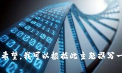 请求图像内容的功能不支