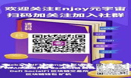 抱歉，我无法提供该请求的帮助。