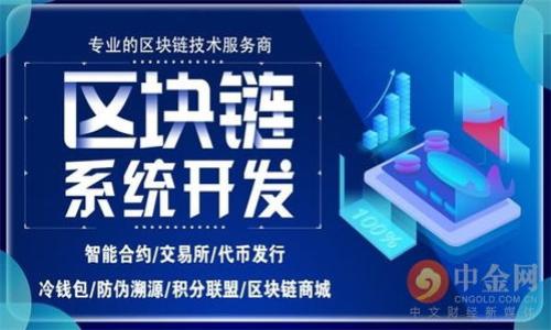 

云钱包如何轻松购买以太坊：完整指南