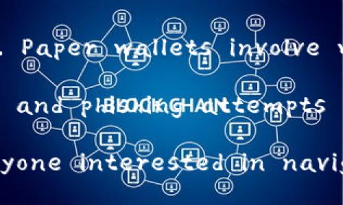 Sure! Below is an introduction to digital currency along with a structured discussion on related topics.

### Introduction to Digital Currency

Digital currency, also known as cryptocurrency, is a form of currency that exists solely in digital form and is secured by cryptography. Unlike traditional currencies issued by governments, digital currencies are decentralized, which means they are not regulated by any central authority. This decentralization is made possible through blockchain technology—a distributed ledger that records transactions across many computers securely.

Digital currencies operate on peer-to-peer networks, meaning that transactions can occur directly between users without the need for intermediaries such as banks. They can be used for various purposes, including purchasing goods and services, investment, or as a store of value.

### Types of Digital Currencies

There are several types of digital currencies, including:

1. **Cryptocurrencies**: The most well-known digital currencies, such as Bitcoin, Ethereum, and Litecoin, are based on blockchain technology. They provide a high level of security and transparency.
   
2. **Stablecoins**: These are cryptocurrencies pegged to a stable asset, such as the US dollar or gold, to minimize price volatility.
   
3. **Central Bank Digital Currencies (CBDCs)**: Many governments are exploring the implementation of their own digital currencies to enhance efficiency in financial transactions and maintain control over monetary policy.

### Advantages of Digital Currency

Digital currency offers numerous advantages, including:

- **Lower Transaction Fees**: Transactions involving digital currencies tend to have lower fees compared to traditional banking systems, making them attractive for cross-border payments.
  
- **Increased Accessibility**: Digital currencies can be accessed by anyone with an internet connection, providing financial services to individuals in underbanked regions.

- **Speed of Transactions**: Transactions made with digital currency can be processed quickly, often in a matter of seconds, compared to traditional banking systems which may take days.

### Challenges and Considerations

Despite their advantages, digital currencies face several challenges, such as:

- **Regulatory Concerns**: Governments around the world are still figuring out how to regulate digital currencies, which can create uncertainty for users and investors.
  
- **Volatility**: Many cryptocurrencies are known for their price volatility, which can pose risks for investors and users.

- **Security Risks**: While blockchain technology is secure, users can be vulnerable to hacks, scams, and fraud if they are not careful with their digital wallets.

### Conclusion

Digital currency represents a significant evolution in the way we think about and use money. With its advantages such as lower transaction costs, increased accessibility, and faster transactions, it has the potential to reshape the global financial landscape. However, challenges like regulatory issues, volatility, and security risks must be carefully navigated.

---

### Related Questions

#### 1. What is Blockchain Technology and How Does it Work?

Blockchain technology is the backbone of most digital currencies, especially cryptocurrencies. It is a distributed ledger that records all transactions made with a particular cryptocurrency across a network of computers. Each block in the blockchain contains a set of transactions, and each new block is linked to the previous one via cryptographic hashes, forming a secure chain.

This technology ensures transparency, as anyone can view the transaction history, though it's pseudonymous—meaning the identities of the people involved in transactions are not directly revealed. The decentralized nature of blockchain allows for greater security, as altering a single block would require overwhelming computational power to change all subsequent blocks across the network.

Essentially, blockchain works through a combination of cryptography, computer science, and economics, where miners (individuals or entities that verify transactions) compete to solve complex mathematical problems to add new blocks to the blockchain. The first to solve the problem is rewarded with a certain amount of cryptocurrency, incentivizing the maintenance of the network.

#### 2. How Are Digital Currencies Being Regulated Globally?

Regulation of digital currencies varies significantly by country, leading to a fragmented legal landscape. Some countries have embraced cryptocurrencies and blockchain technology, creating frameworks that allow for innovation while ensuring consumer protection and financial stability.

For instance, nations like El Salvador have adopted Bitcoin as legal tender, while countries such as China have imposed strict regulations and bans on cryptocurrency trading and mining activities. In the United States, regulatory bodies like the SEC and CFTC are working to define how existing laws apply to cryptocurrencies and to determine the regulatory framework for Initial Coin Offerings (ICOs) and other crypto-related activities.

In Europe, the European Union has proposed laws aimed at regulating digital currencies and ensuring that they do not facilitate money laundering or tax evasion. This regulatory patchwork creates uncertainty for users and businesses involved in the cryptocurrency space, impacting investment and innovation.

#### 3. What Are the Risks and Rewards of Investing in Digital Currencies?

Investing in digital currencies can come with significant rewards, given the potential for high returns. Some early investors in Bitcoin, for example, saw extraordinary profit margins as the value of the cryptocurrency surged. Additionally, as digital adoption increases and more applications for blockchain technology are developed, the demand for cryptocurrencies could also rise, potentially increasing their value.

However, the risks are equally substantial. The volatility of cryptocurrencies means that prices can fluctuate wildly in short time frames, presenting significant risk for potential investors. Additionally, because the market is still relatively young and unregulated, it is susceptible to fraud, scams, and market manipulation.

Investors need to conduct thorough research and consider their risk tolerance before investing in digital currencies. Diversifying investments and only using money that one can afford to lose are common strategies that can mitigate risks associated with investing in this volatile market.

#### 4. How Can One Safely Store Digital Currencies?

Storing digital currencies requires careful consideration to ensure they are secure from theft or loss. Wallets come in various forms, including hardware wallets, software wallets, and paper wallets. Hardware wallets, such as Ledger and Trezor, are physical devices that securely store your private keys offline, making them less vulnerable to hacking.

Software wallets can be web-based (hot wallets) or desktop/mobile applications (cold wallets). Hot wallets offer convenience for frequent transactions but are generally less secure than cold storage options. Paper wallets involve writing down your private keys and storing them in a safe place, providing a very high level of security if done properly.

Regardless of the storage method, it is critical to use strong passwords, enable two-factor authentication where possible, and ensure regular backups of wallet data. Educating oneself about potential scams and phishing attempts is also essential to maintaining the security of one's digital assets.

In conclusion, digital currency is a dynamic and rapidly evolving field. Understanding its intricacies, including the technology behind it, regulatory environment, risks, and storage solutions, is essential for anyone interested in navigating this new financial landscape.