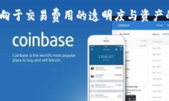   Tokenim钱包转账可以取消