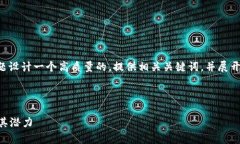 在你要求的内容上，我将