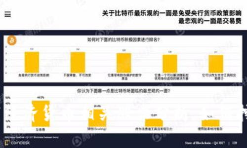 2023年数字经济货币相关股票分析：如何挖掘牛股机会