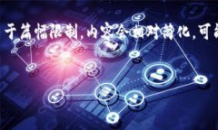 在此，我将为您编写一个