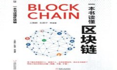以太坊钱包的优势与选择