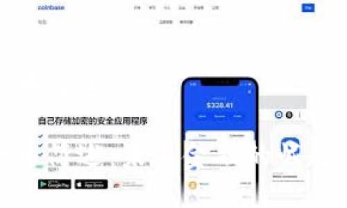 数字货币简述

数字货币简述：未来金融的崛起与挑战
