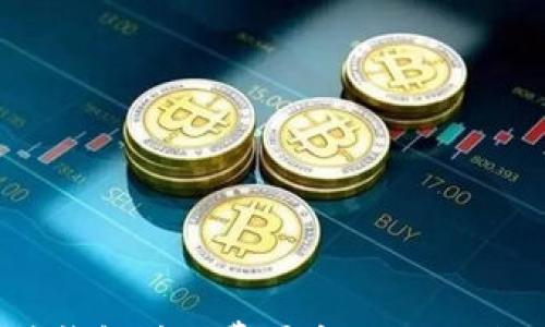 

以太坊钱包矿工费居高不下，如何应对？