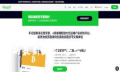 以太坊钱包的最新更新：