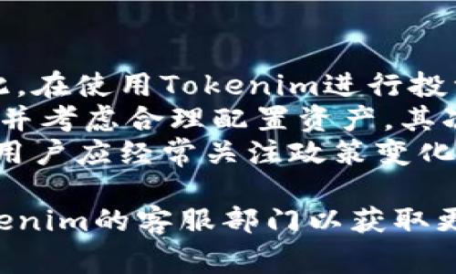 首先，我们需要明确