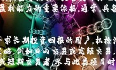     数字货币机枪池质押：