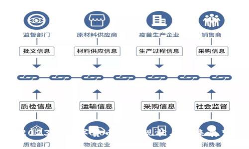 2023年数字货币发展现状与未来展望