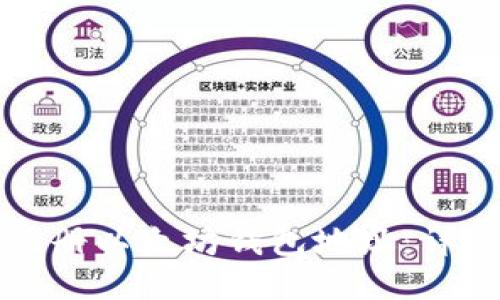 如何注册以太坊钱包地址：详尽指南
