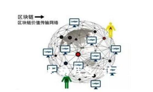 如何将USDT转入以太坊钱包：详细步骤与注意事项