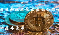 以太坊钱包收益不增加的
