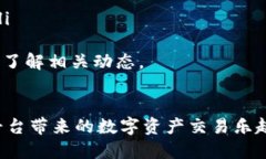 思考一个的    如何在Tok