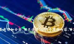 思考一个的，放进biao ti