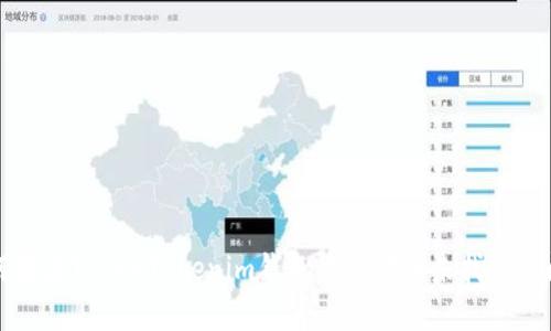 如何解决TokenTokenim钱包显示代币未找到的问题