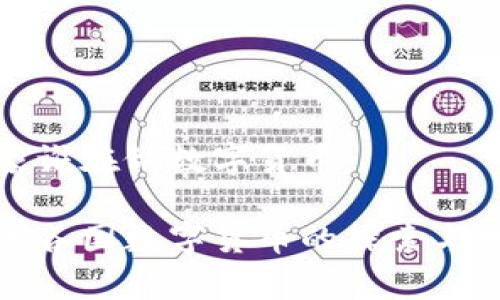国家谁在做数字货币

全球各国数字货币的探索与发展