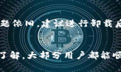   TokenTokenIM钱包更新指南：