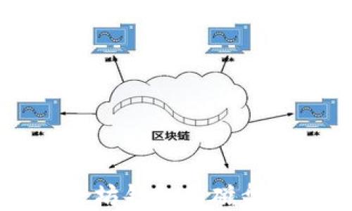 
如何以太坊钱包的磁盘空间使用