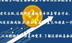  数字货币去美元化的例子