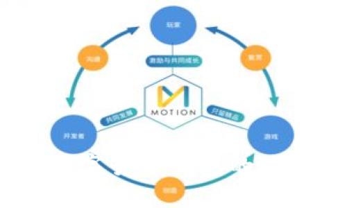 2013年数字货币钱包的演变与影响