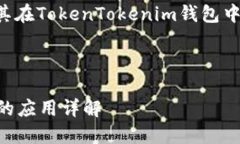 当然可以，以下是一个关