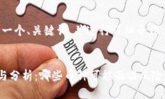 在这里，我将为您构建一