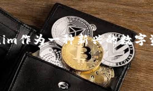 在回答您关于“tokenim是否需要押金”的问题之前，首先我们来了解一下tokenim的背景和相关信息。基于虚拟货币和区块链的应用领域，tokenim作为一种新兴的数字资产、金融工具和服务平台，其相关政策和收费模式会因具体项目、平台和地区而有所差异。下面将详细探讨tokenim的押金问题及其他相关内容。

### Tokenim押金问题详解及其背后的机制