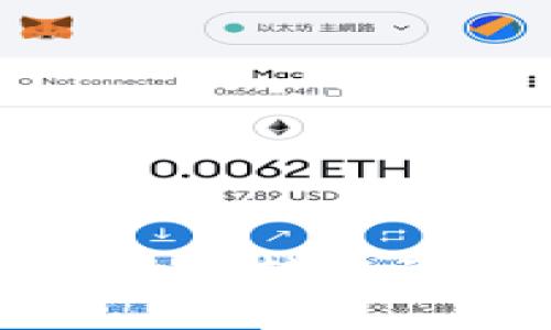 如何将OK交易所的数字货币转移到Tokenim平台：详细指南