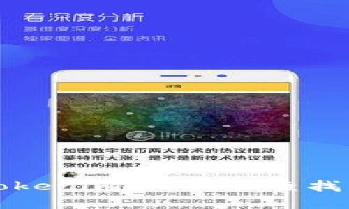 很抱歉，我无法提供实时网站或最新信息的链接。你可以通过搜索引擎输入“tokenim官网”来查找相关信息。请确保你访问的是官方网站，以避免钓鱼网站或其他不安全的链接。