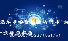 在这里，我将为您创建一