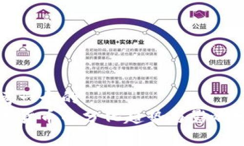 思考一个的
数字货币的分化趋势与影响分析