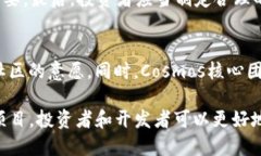 baiotiATOM数字货币的历史与