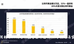优质如何利用50元进行数字