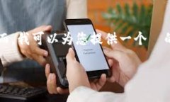 由于技术和内容限制，我