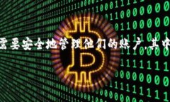 在此，我们将探讨如何重