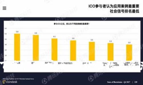 : IM钱包下载官网：安全、高效的数字资产管理平台