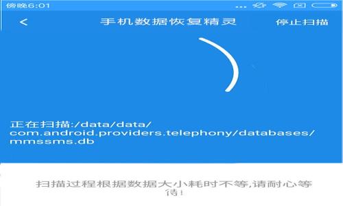 如何通过TokenTokenIM钱包购买USDT：完整指南