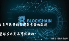   在哪买TokenTokenim钱包？完