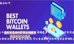   如何在以太坊钱包中添加