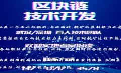 比特派钱包挖以太坊：全