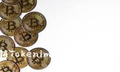 如何安全注销Tokenim钱包：