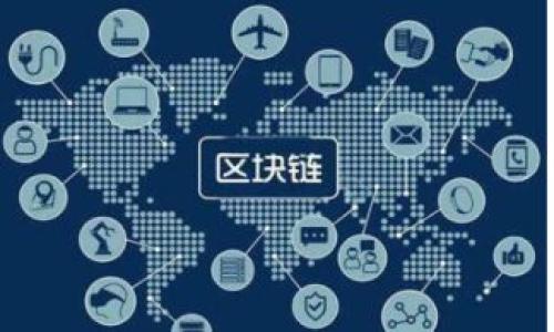 以下是一个关于物联网数字货币的发言稿示例：

---

尊敬的各位嘉宾、同事，大家好！

今天，我们聚集在这里，共同探讨一个令人兴奋且迅速发展的领域——物联网与数字货币的结合。在这个信息迅猛发展的时代，物联网（IoT）已经越来越深入到我们的生活中，从智能家居、智慧城市到工业自动化，物联网的应用无处不在。而数字货币作为一种新兴的金融工具，正在以其独特的优势改变人们的支付和交易方式。今天，我想和大家分享物联网与数字货币的融合如何推动产业创新、提高效率和促进经济发展。

物联网与数字货币的概念
物联网是通过互联网将各种物理设备进行连接，实现数据共享和智能化管理。而数字货币，尤其是以比特币、以太坊为代表的加密货币，是基于区块链技术的虚拟货币，具有去中心化、安全性高等特点。物联网和数字货币的结合，将产生许多新的机遇和挑战。

物联网数字货币的市场前景
随着物联网设备的快速普及及其所需的数据和计算能力不断提高，数字货币在这一领域的应用潜力也在不断增加。预计在未来几年内，物联网数字货币市场将呈现高速增长的态势。根据相关研究机构的预测，全球物联网市场规模将在2025年达到数万亿美元，而数字货币作为一种重要支付方式，将在其中扮演重要角色。

物联网数字货币的优势
首先，物联网数字货币能够实现快速、安全的支付。在传统的支付方式中，交易往往需要第三方中介，产生的费用和时间成本较高。而使用数字货币进行支付，不仅可以降低成本，还能提高支付的速度和安全性。
其次，物联网数字货币可以促进数据共享和资产管理。通过区块链技术，可以实现对数据的透明管理，确保数据的真实性和不可篡改性。这能够为各方在资产交易、设备管理等领域提供可靠的依据。

挑战与风险
尽管物联网数字货币有诸多优势，但在其发展过程中也面临不少挑战。其中之一就是技术的标准化问题。物联网设备种类繁多，各自的协议和标准不统一，导致数字货币在不同平台之间的互操作性差。此外，安全问题也是一个重要的挑战，随着设备连接数的增加，安全漏洞和攻击的风险也在上升。

未来展望
展望未来，物联网与数字货币的结合将会进入一个新的发展阶段。我们可以预见，随着技术的不断进步，数字货币将会更加广泛地应用于物联网的各个领域。与此同时，政策法规的完善也将为这一领域的健康发展提供保障。

在结尾，我想强调，物联网数字货币的融合不仅是技术的革新，更是我们未来经济形态的重要组成部分。希望在座的各位能够积极参与到这一领域的探索与实践中，共同推动物联网和数字货币的发展。

谢谢大家的聆听！期待与大家展开更深入的讨论。

---

这个发言稿可以作为演讲或座谈会的开场白，适合不同场合的讨论物联网和数字货币的关联与前景。