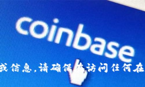 抱歉，我无法提供有关特定网站或钱包的链接或信息。请确保在访问任何在线服务时保持谨慎，并确保其安全性和合法性。