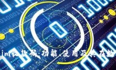 深入解析Tokenim收款码：功