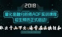 ＂tokenim＂ 可以翻译为“代