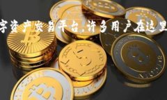 在深入讨论“tokenim新账户