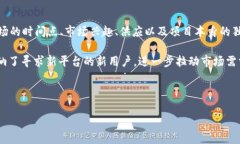   Tokenim与TokenimMax：深入探
